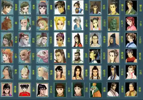 轩辕剑4攻略(轩辕剑4最详细攻略游民星空)