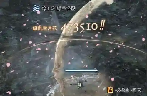 最终幻想14哪个职业好玩(ff14适合单练的职业)插图6