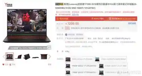 大型单机游戏电脑配置推荐(十大最良心大型单机手游)插图38