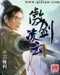 召唤大领主(神级领主开局一座神话级兵营)插图9