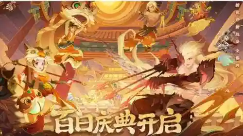 魔君试炼阵容搭配(魔窟后期最佳阵容搭配)