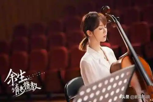 沉鱼记主演阵容搭配(驭鲛记全员演员阵容)插图5