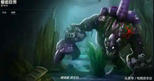 翼骑统领赵信绝版了吗(手游卡萨丁掠星魔刃绝版了吗)插图3