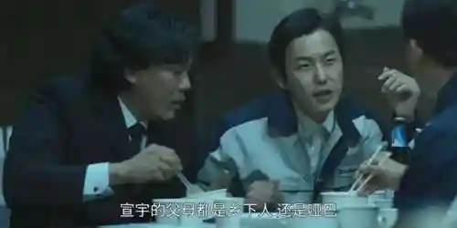 韩剧网最新韩国电视剧(2024最新好看的电视剧推荐)插图40