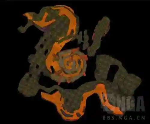 dnf60版本附魔大全(60年代附魔图纸大全)插图17