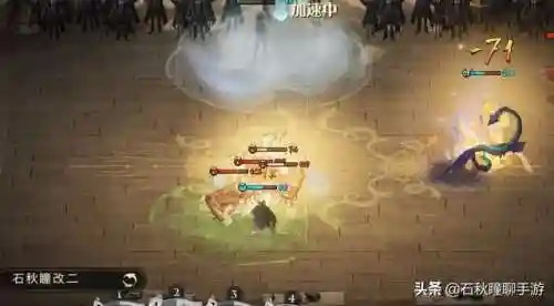 历火搭配队友阵容(火源战纪阵容推荐)插图4
