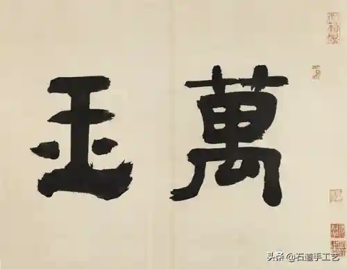 118印刷图库(118图库免费资料图)插图49