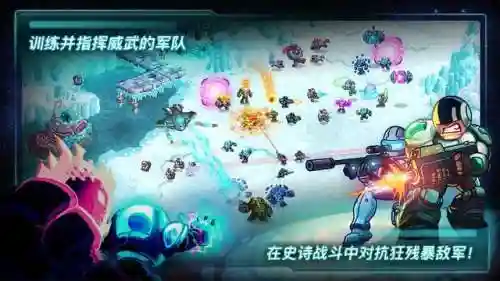 西方中世纪骑士风格的手游(有一个西方风格回合制游戏)插图6
