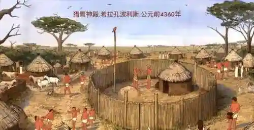 最爱部落单机游戏网(最爱部落现在叫什么)插图12