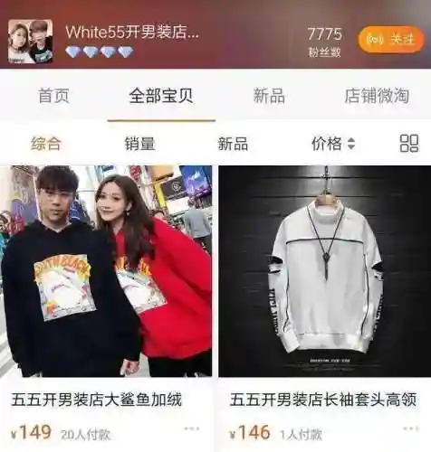 2021卢姥爷阵容搭配(卢姥爷主C配队怎么配)插图9