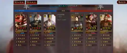 孙坚吴盾阵容搭配(孙坚最适合的4套阵容)插图13