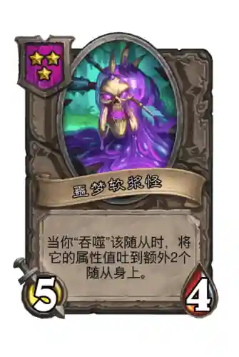 战旗必胜阵容怎么搭配(战棋三国最强阵容)插图1