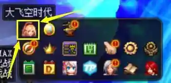 dnf疲劳值上限怎么增加(新手dnf疲劳值用完了怎么办)插图1