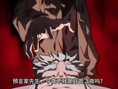 无限魔力挑战阵容搭配(魔力魔力魔力魔力给我无限的勇气)插图5