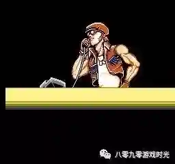 魂斗罗2代无限命散弹(魂斗罗90经典版无敌版)插图3