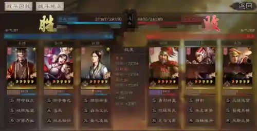 袁术貂蝉蔡文姬阵容搭配(核弹袁术t0阵容)插图19