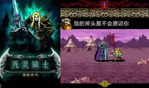 修仙炼妖传2(修仙炼妖传内购修改版下载)插图6