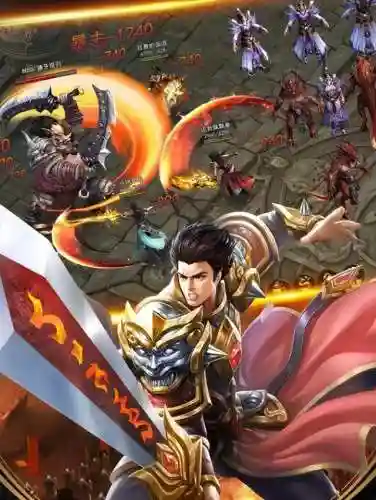 传奇合击版(热血合击手游官网)插图4