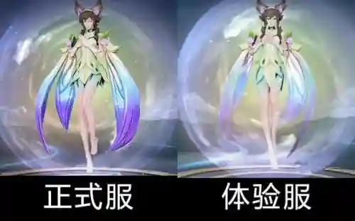 王者荣耀去除女生的布料无爱心(王者皮肤去掉碍眼的布料)插图10