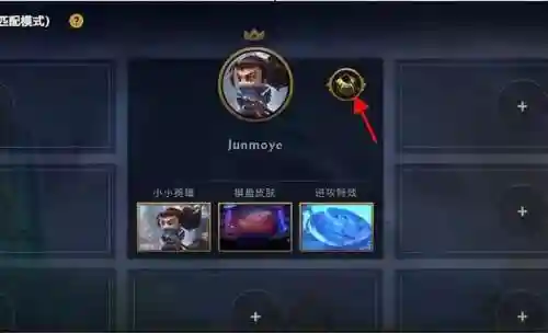 王者猎手前期阵容搭配图(王者猎人最值得培养的英雄)插图2