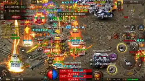 2021玩的最火爆传奇(最好玩的传奇手游排行榜2023)插图2