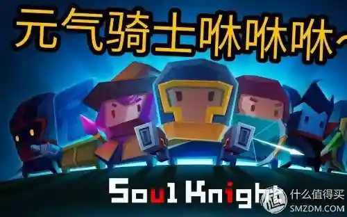 蜻蜓手游网入口(无限内购免费手游)插图22