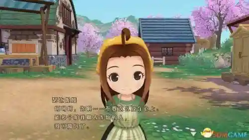 牧场物语结婚人物攻略(牧场物语哪个女孩最适合结婚)插图99 牧场物语结婚人物攻略(牧场物语哪个女孩最适合结婚)插图99