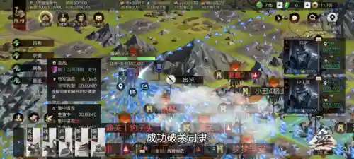 杜预阵容搭配满红(杜预值得换吗)