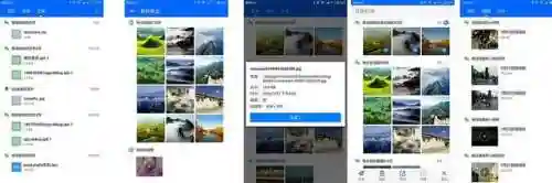 手机垃圾清理大师(360清理大师官方正版免费)插图2