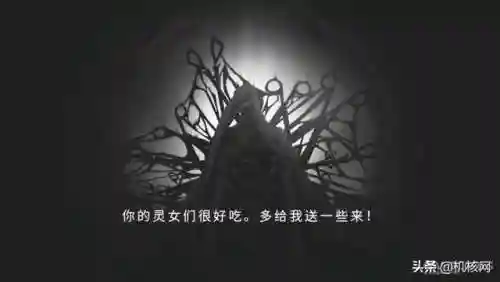 黑道圣徒4和3哪个好玩(黑道圣徒4什么时候出的)插图15