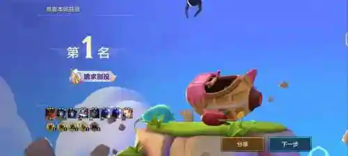 白银之战阵容搭配(王者天元赛最强阵容搭配)插图9