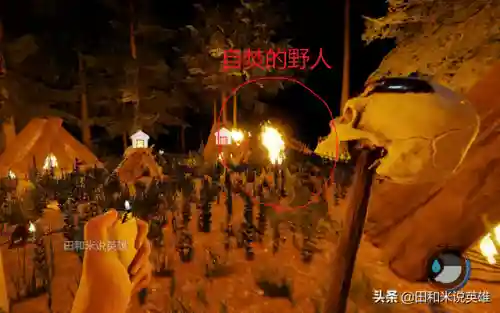 英雄小屋野人搭配阵容(荒野迷城阵容推荐最新)插图5 英雄小屋野人搭配阵容(荒野迷城阵容推荐最新)插图5