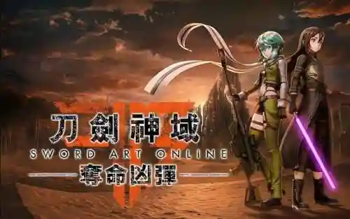 刀剑神域无限时刻武器(刀剑神域无限瞬间攻略图文)插图5