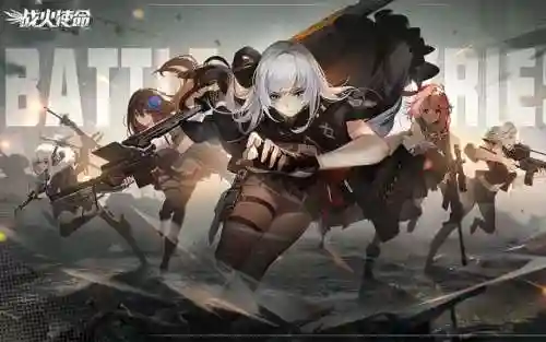 使命队友搭配阵容最新(新版本最强阵容)插图2