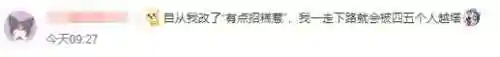 2022王者无限火力最新版软件(王者荣耀无限技能模式)插图13