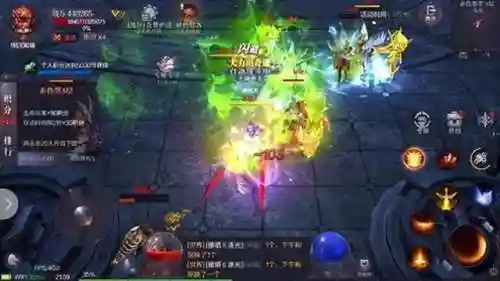 奇迹3永恒之巅(传世奇迹官方)