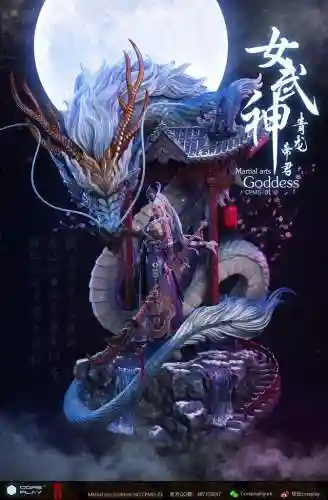 武神帝君阵容装备搭配(魔神武王pve技能搭配)插图2