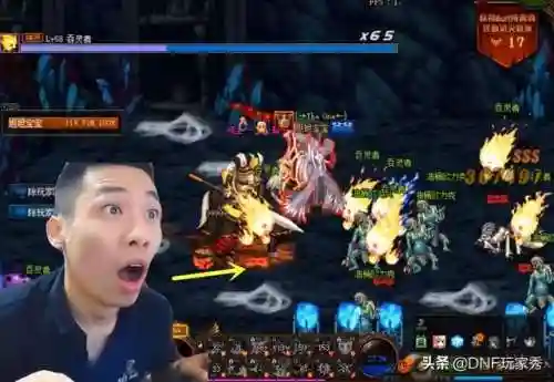 dnf无头骑士背景故事(dnf无头骑士是哪个图)插图2