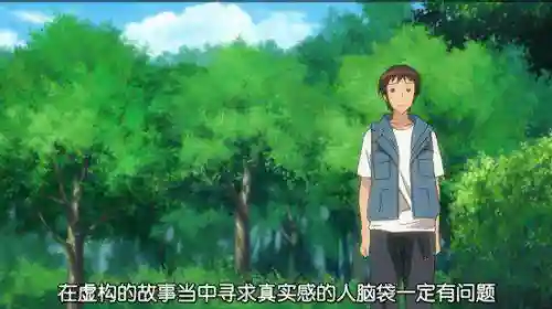 中文版霍格沃茨分院比例测试(wizardingworld分院测试)插图14