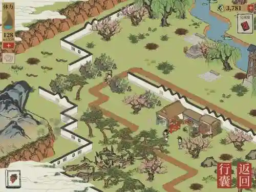江南百景图桃花坞宝箱(桃花坞有个宝箱拿不到)插图2