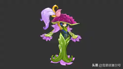 丽莎布布是草系之王吗(丽莎布布怎么融合)插图3