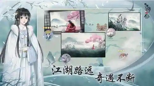 十大不充钱的游戏(挣钱最快的游戏)插图1