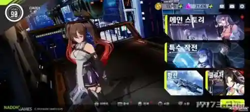 封印者手游(封印战记是不是关服了)插图4