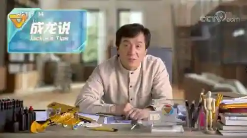 成龙代言传奇热血沙城(热血传奇复古版手游官网)插图3
