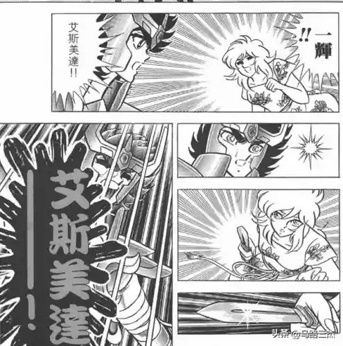 圣斗士星矢狼群阵容搭配(圣斗士星矢平民最佳阵容)插图26