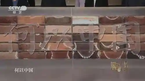 中游游戏中心(中国游戏中心大厅手机版最新版本)插图31