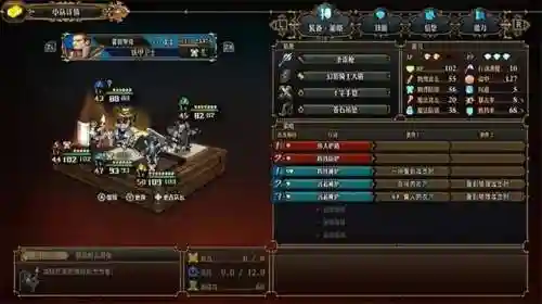 幻影战队阵容搭配图表最新(狂战士搭配什么阵容)插图5