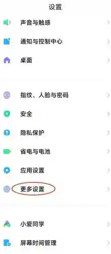 饥饿鲨鱼进化无限钻石(鲨鱼进化无限版怎么下载)插图2