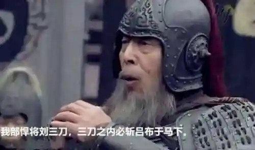 死神的试练2单机版(剑圣无双2单机版下载)插图18