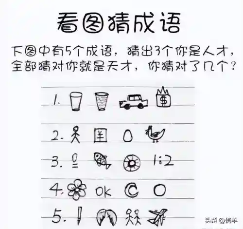 辐射4原版最漂亮的女人(辐射4成人模式怎么开)插图19